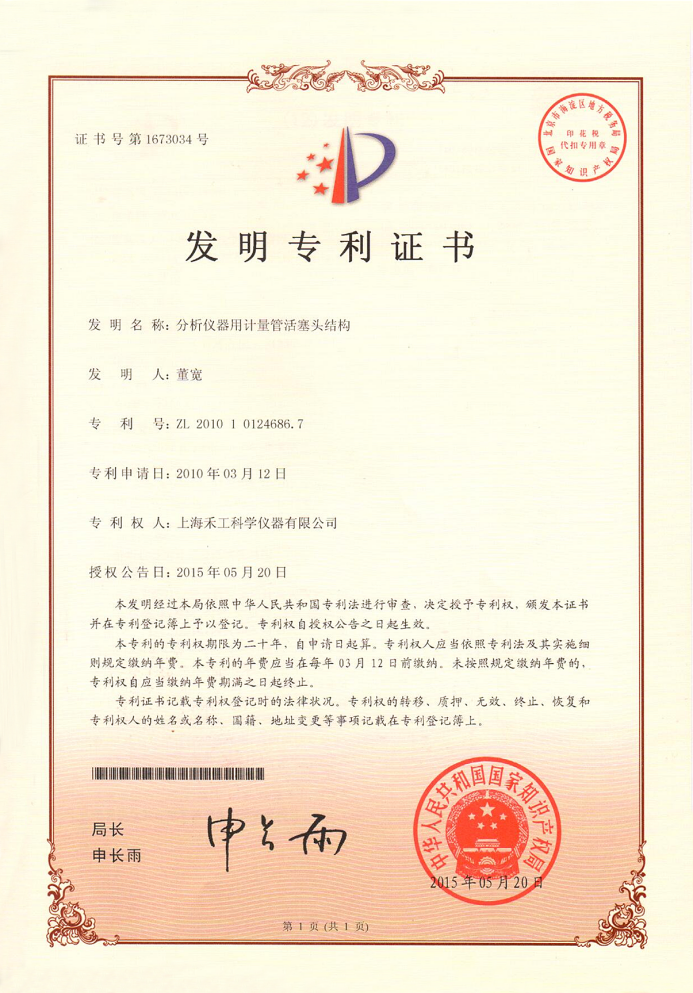 圖片15.png