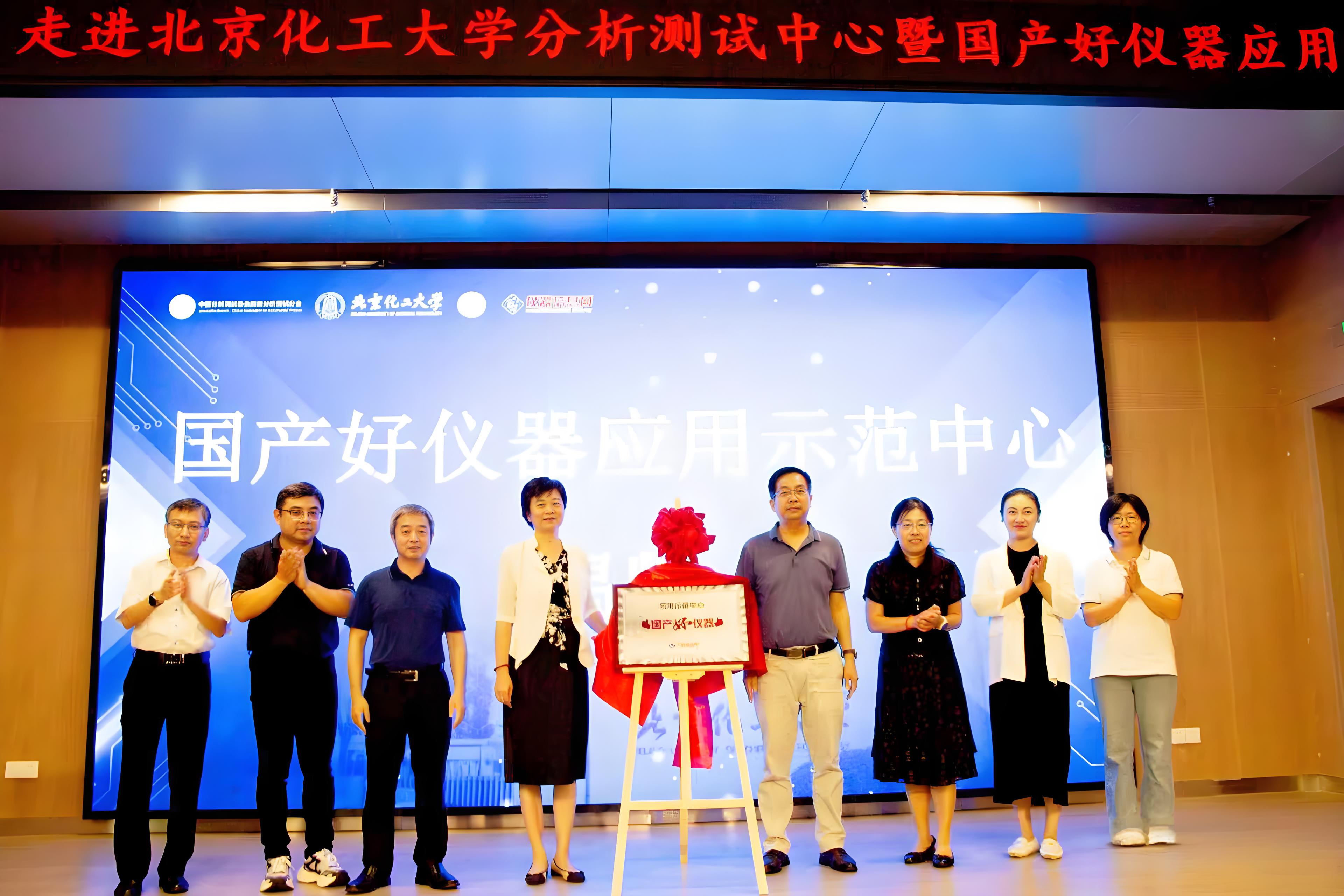 1758164572554028.jpeg 3fa3a1df4bb08a317d76ec62dad210d4.jpeg