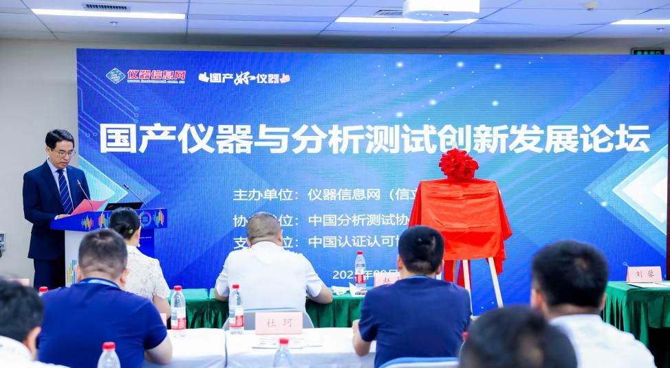 1758192626146509.png 圖片1(1).png