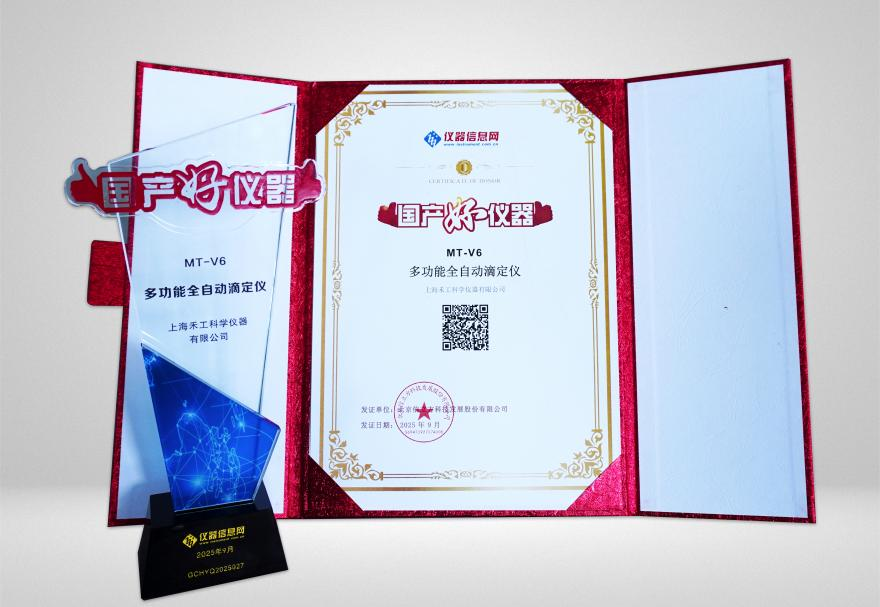 1758192653682289.png 圖片2.png