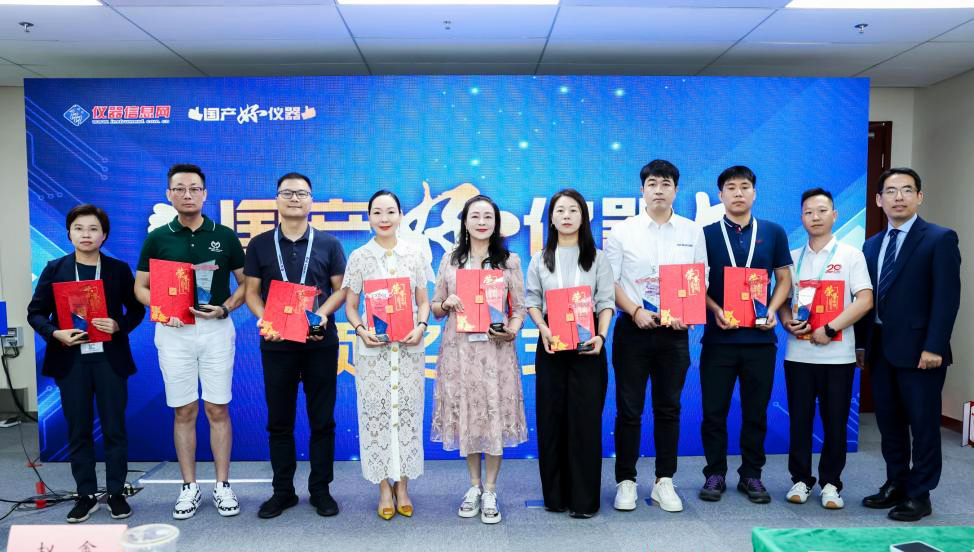 1758192671510045.jpg 9336624b-e54f-460d-a3d3-77ad33b42113.jpg