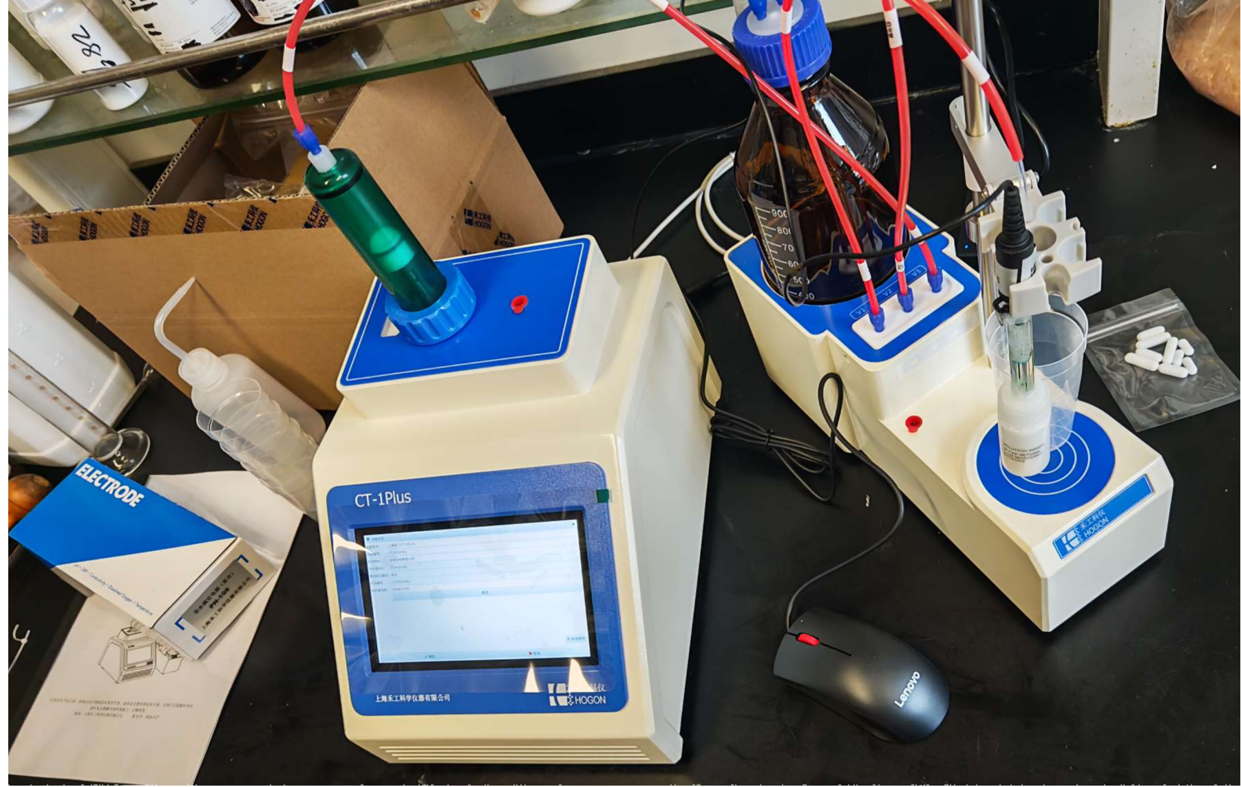 1759132591976633.png 9.29-8(1).png