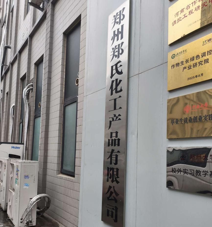 1763621233396738.png 11.20-6(1).png