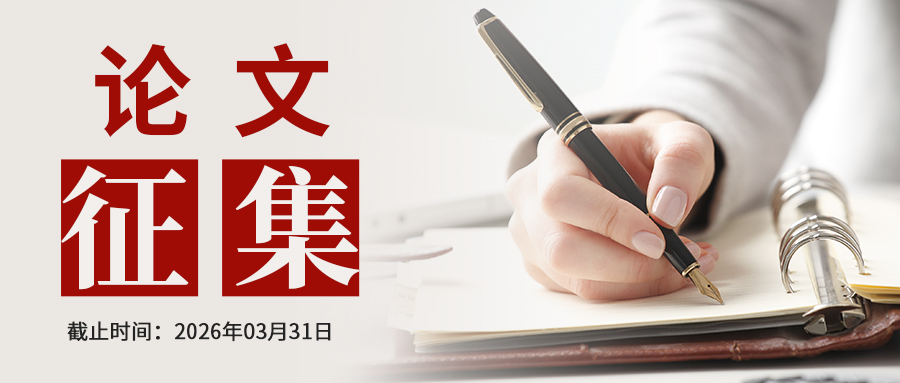 1769501228376717.jpg 1769501228376717.jpg